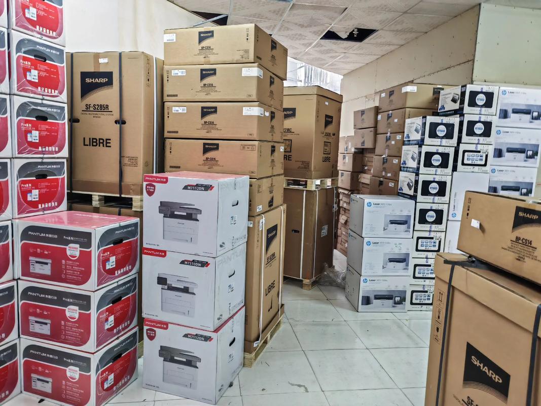 办公设备
